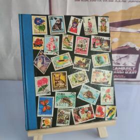 个人收藏各种邮票