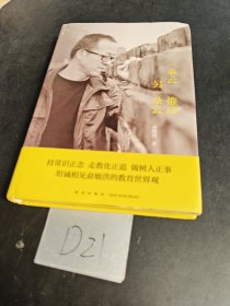 一朵云推动另一朵云
