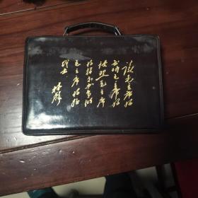 毛泽东选集带原函套，收藏精品