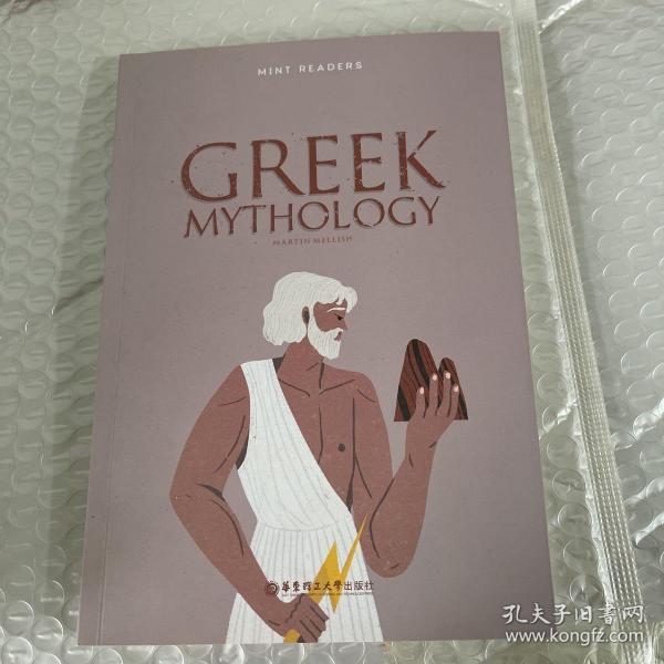 【外语原版】GREEK MYTHOLOGY