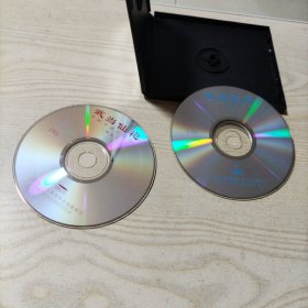 VCD光盘豫剧武当仙袍（2碟盒装）