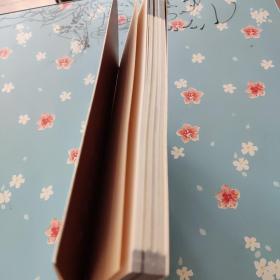 生态岚皋之路: 陕南循环发展新探索