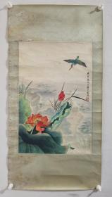 h.0466H 龚文桢，现为中国国家画院画家，，中国工笔画学会理事，该作品原装裱镜芯保真手绘，品相如图瑕疵水渍，画芯尺寸为66x43