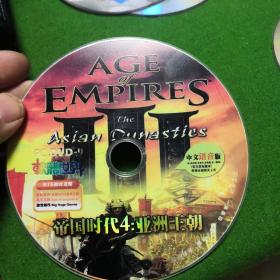 帝国时代4 亚洲王朝  PC-DVD  单碟 裸盘