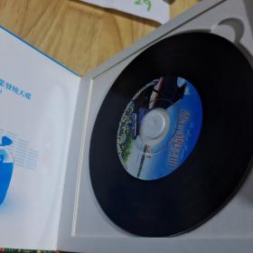 流行钢琴曲3CD  黑胶