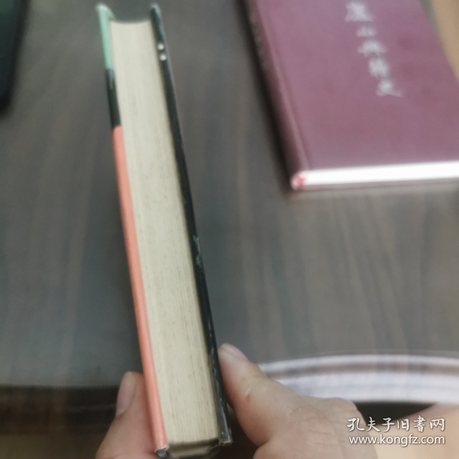 分类惯用语手册