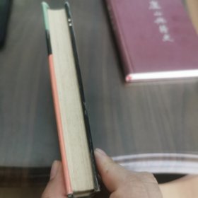 分类惯用语手册