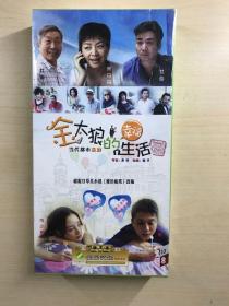 金太狼的幸福生活（13碟／DVD）全新未拆封（现货如图)
