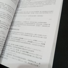 深度学习 正版