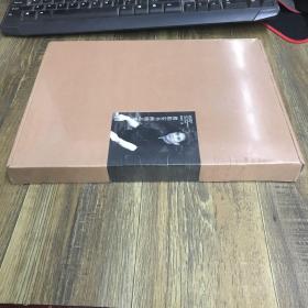樓柏安書畫精品集