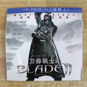 313影视光盘VCD：刀锋战士2 2张碟片简装