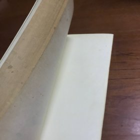 开源节流：赚取大利润的16个忠告