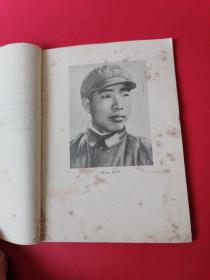 王杰《英文版1967年》