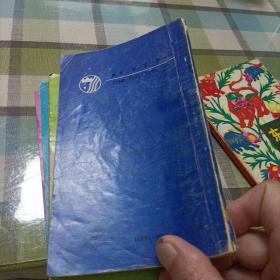 东方童话，2-3-4-6-7-8