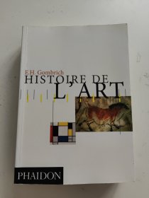 Histoire de l'Art