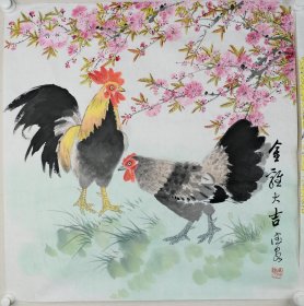417-10张德泉《桃下双鸡》