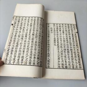 民国影明代善本《集异记》一册全；墨色清楚；唐代中期小说集。所记载的是隋唐时代奇闻怪异之事，其成书年代，一般认为在唐穆宗长庆年间。体制上六朝志怪的笔记体形式，但目的已不是张皇鬼神，以“明神道之不诬”，它虽载有大量佛道灵验、神仙鬼怪故事，但立足的是现世生活，是从当代人物奇闻异事这个角度来处理鬼神情节