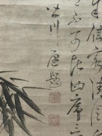 古筆竹子图，【皆川愿】高级装裱(1734--1807)日本德川时代中期的哲学家。字伯恭，号淇园，别号筇斋、吞海子，通称文藏，他师承圆山应举 专研中国绘画 功不可没。生于京都一个富裕的家庭。自幼聪颖，4、5岁就能诵诗，后来学习汉学，十分重视字义，研究《易经》约40年，对《易经》有独创的见解。终身从事著述。他还热心教育，晚年在京都开设弘道馆，培育了弟子约3000人