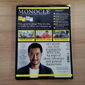 MONOCLE