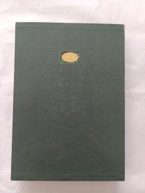 the pico collection volume v3，三册全，有盒。