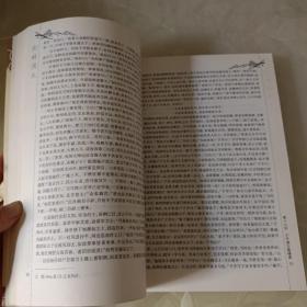 国学集萃丛书：封神演义