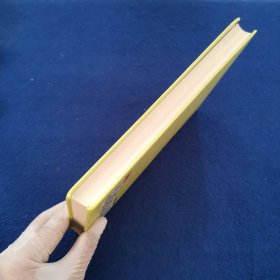 区块链数字货币投资指南