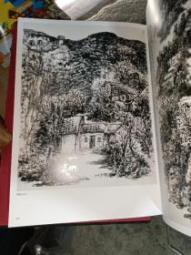 中国当代名家画集· 赵振川(8开函装）