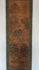 回流字画：南画大名家：田能村竹田，竹田生，松下研经图，文政丙戊写于砚田农舍，画工细致极精之作，大幅绢本设色山水立轴，，原装绫裱，整幅199*53.8画心136*40.8