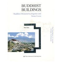 【正版书籍】BUDDHISTBUILDINGS-佛教建筑