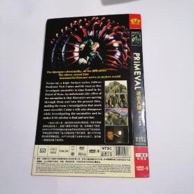 远古入侵    第一季   DVD9   光盘1张