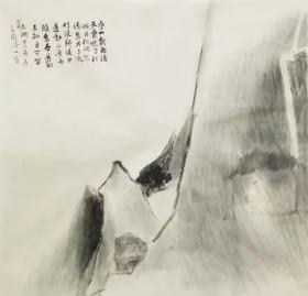 保真字画，得自画家本人
丁文娜   68X68cm博士
1971年生于河北，1992年毕业于河北师大美术系。2003-2004年入首都师范大学美术学院水墨人物研究生进修班。2007-2008年入中央美术学院水墨人物博士生进修班。现居河北沧州2。