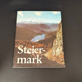 steier-mark