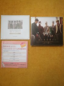 CD: MIROTIC•东方神起 THE FOURTH ALBUM TYPE.C