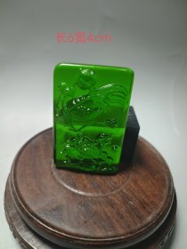 乡下收的冰种翡翠花鸟牌