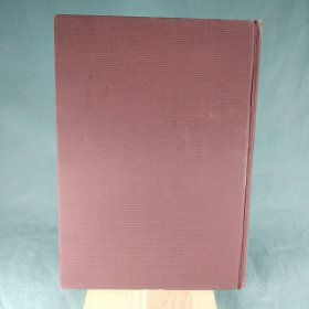 中国北方草原古代金银器