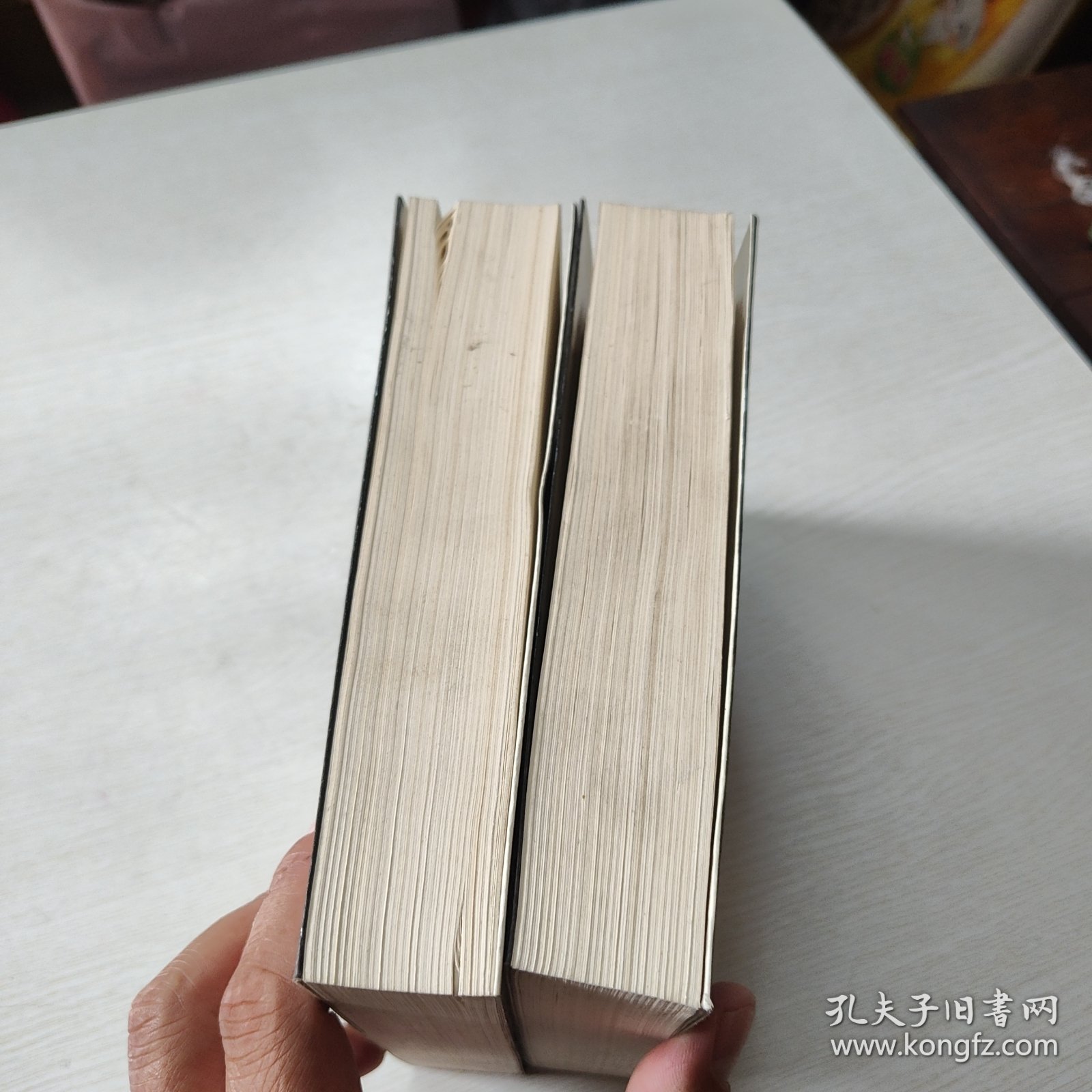 历代名人法帖汇辑 草书大字典(上下)