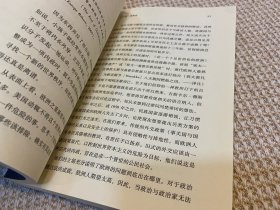 旧欧洲新欧洲核心欧洲