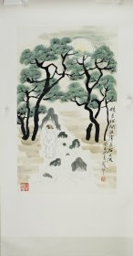 556-6田原《明月松间》