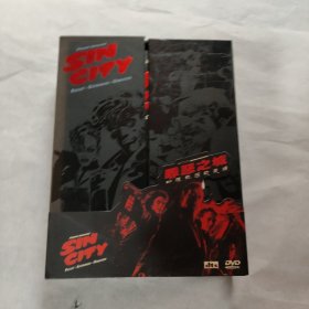 罪恶之城》4碟终极收藏版DVD，里边有一张海报和6张卡片