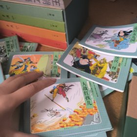 古典文学名著系列连环画：西游记（普及珍藏版）（套装共21册）缺10 二十本合售