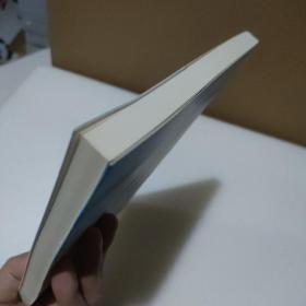 中国地理信息产业发展报告2017【品如图】