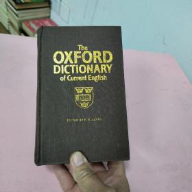 the Oxford dictionary of Current English