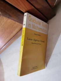 LINEAR ALGEBRAIC GROUP（线性代数群）第二版