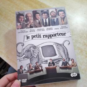 le petit rapporteur DVD