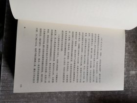 现代艺术150年：一个未完成的故事