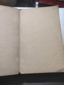 COMMERCIAL CORRESPONDENCE 英文原版 1911年 16开