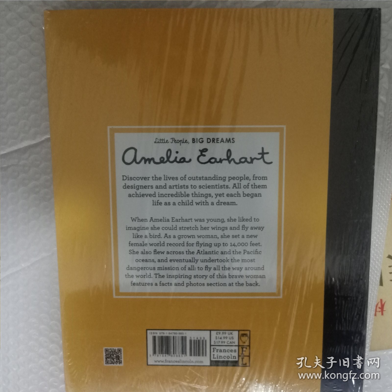 Coco Chanel (little people big dreams)