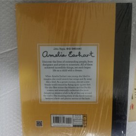 Coco Chanel (little people big dreams)