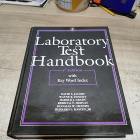 Laboratory Test Hand book