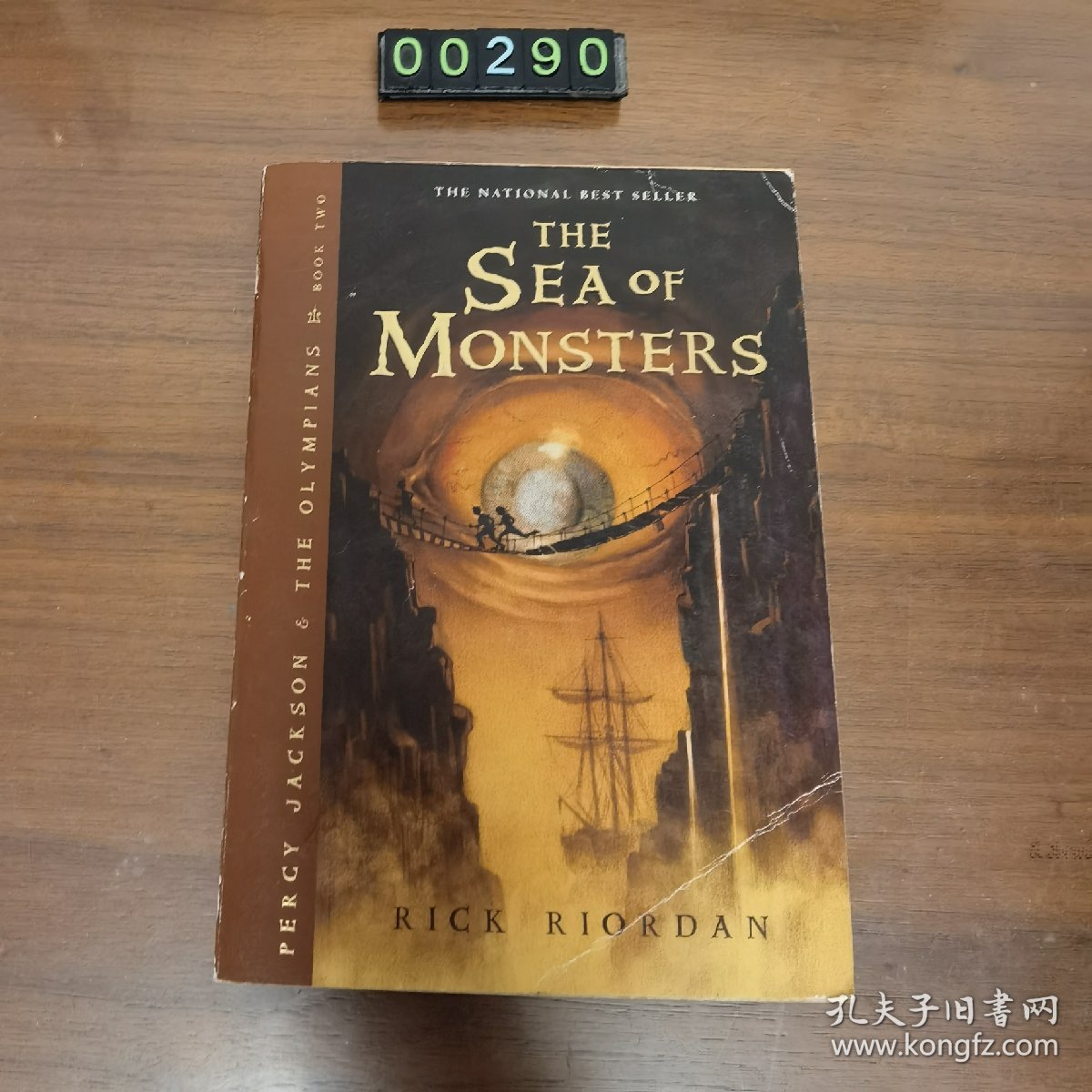 英文 THE SEA OF MONSTERS